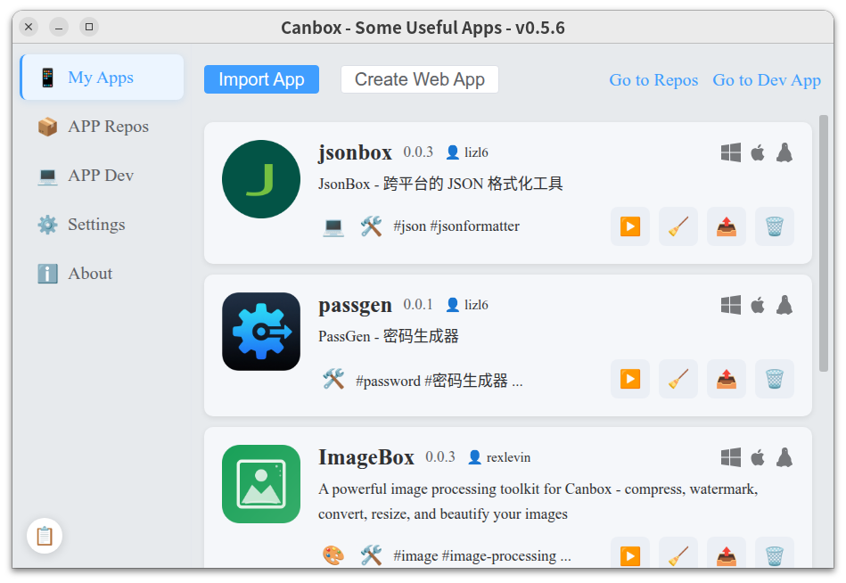 我的 APP